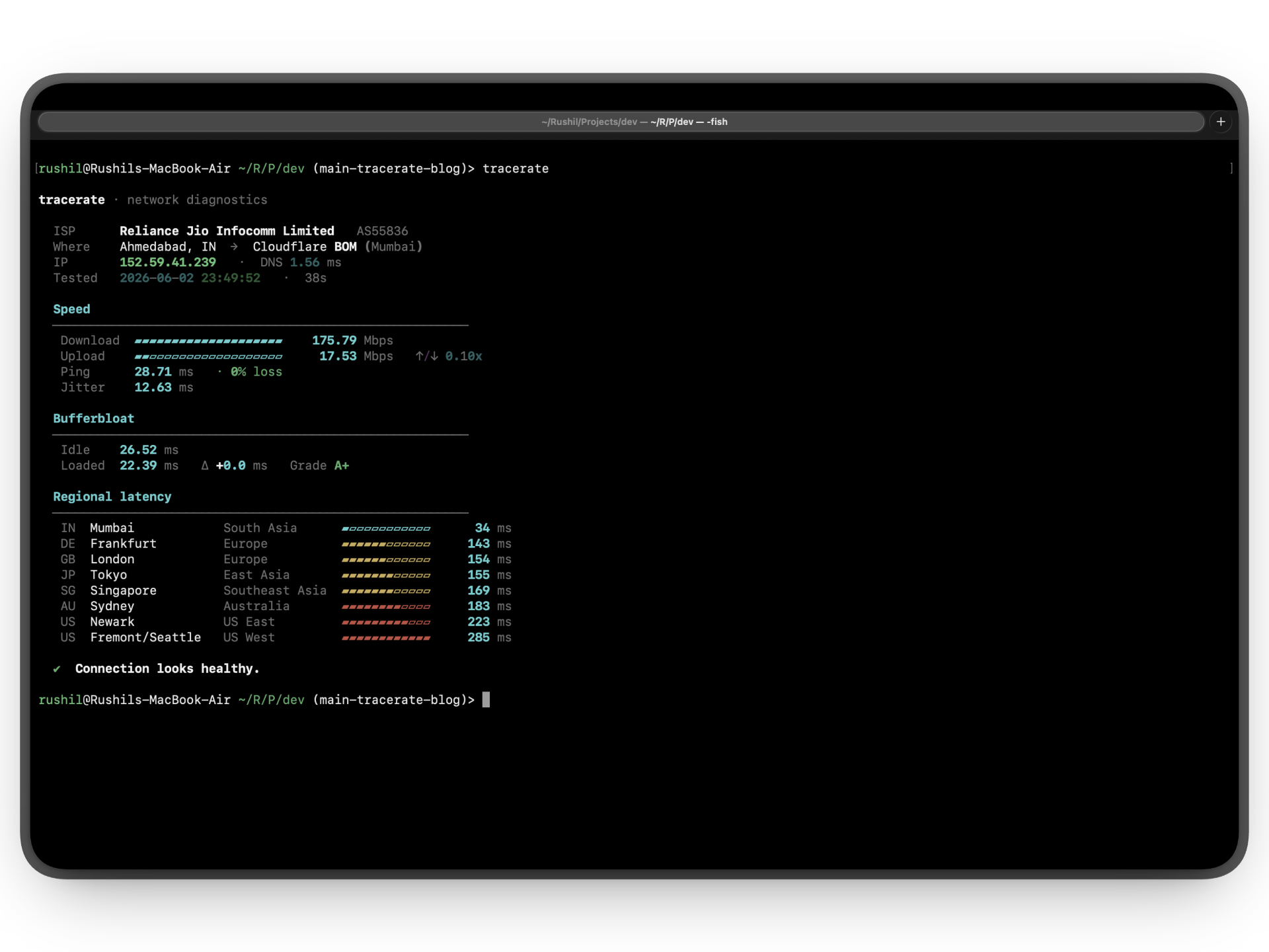 tracerate output